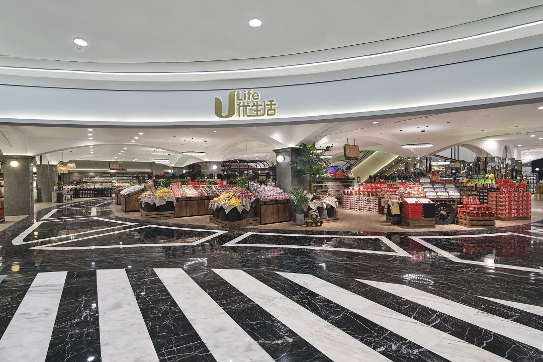 Ulife Department Store Design