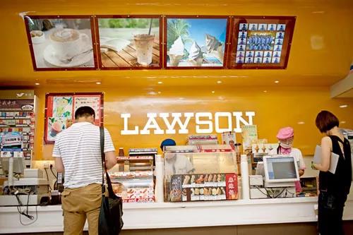 罗森LAWSON便利店设计