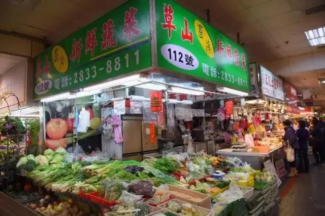 台湾土东菜市场改造设计