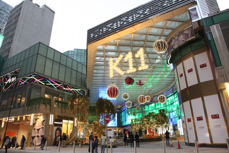 香港K11商场设计赏析