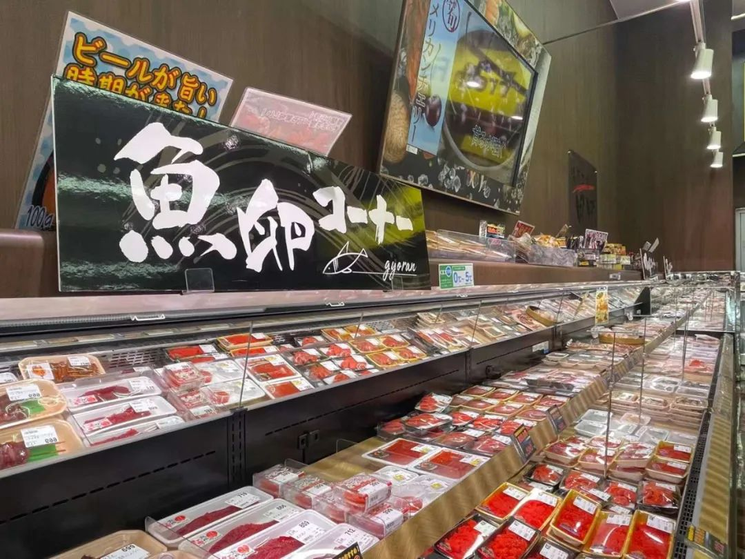 日本TRAIL超市陈列