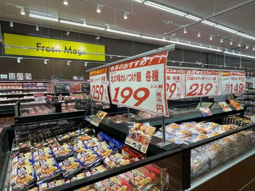 日本TRAIL超市陈列