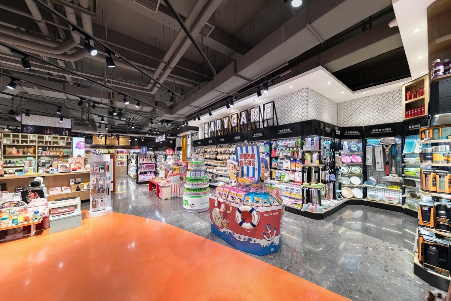 W-super Supermarket Design
