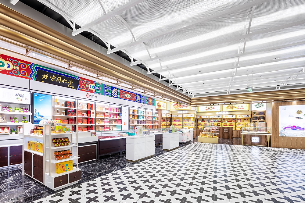 WS Super Life Shuiguo Lake Store Design