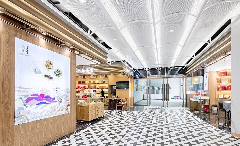 WS Super Life Shuiguo Lake Store Design
