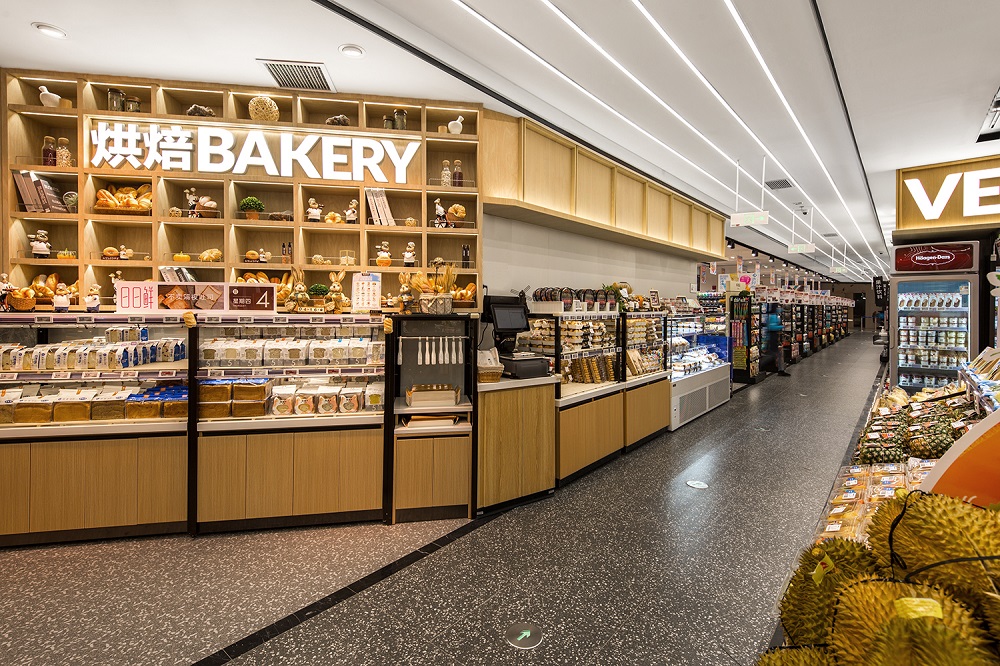 Hema Xiansheng Supermarket Design