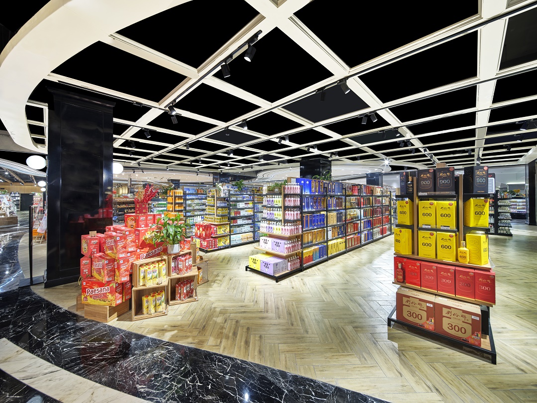 Ulife Department Store Design