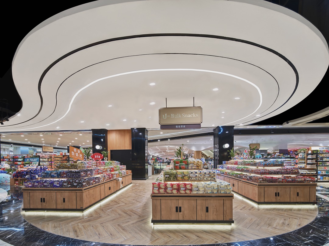 Ulife Department Store Design