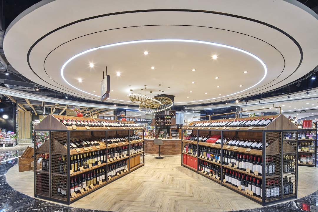 Ulife Department Store Design