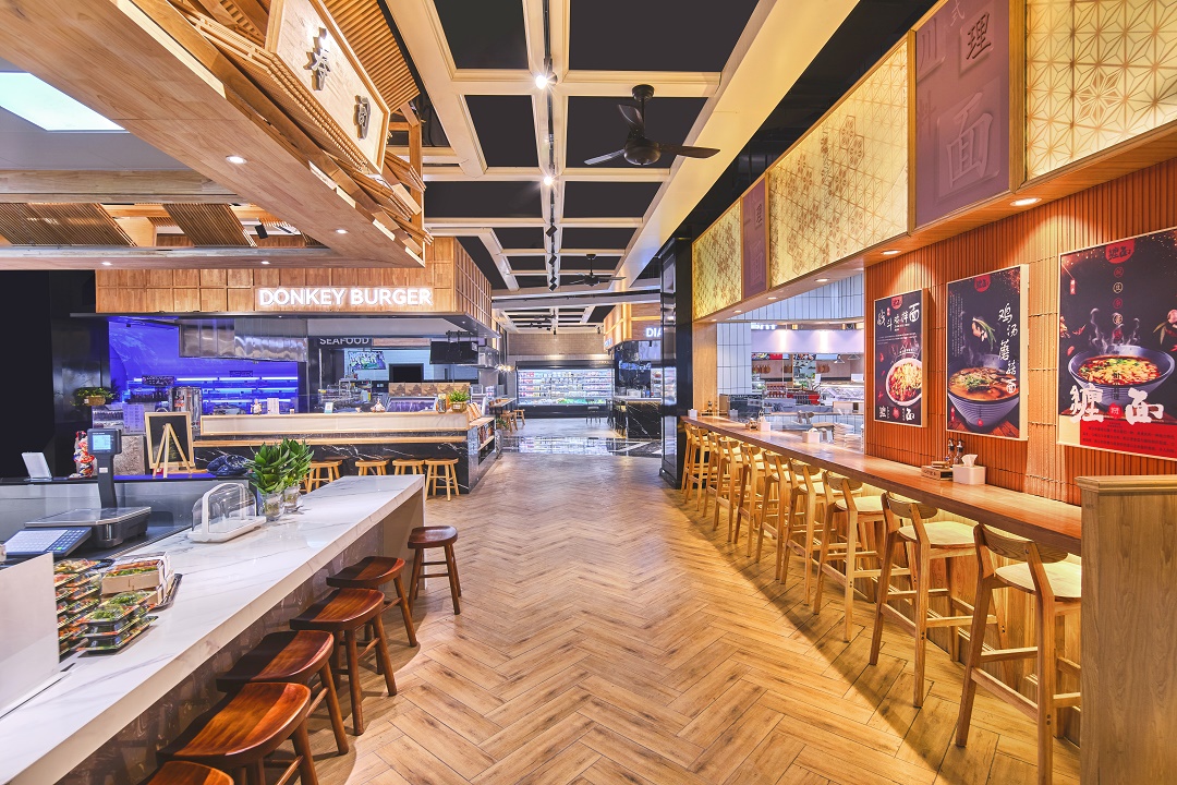 Ulife Department Store Design