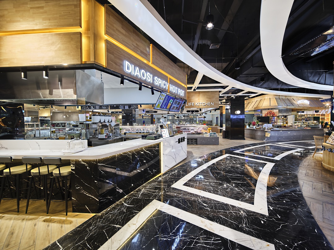 Ulife Department Store Design