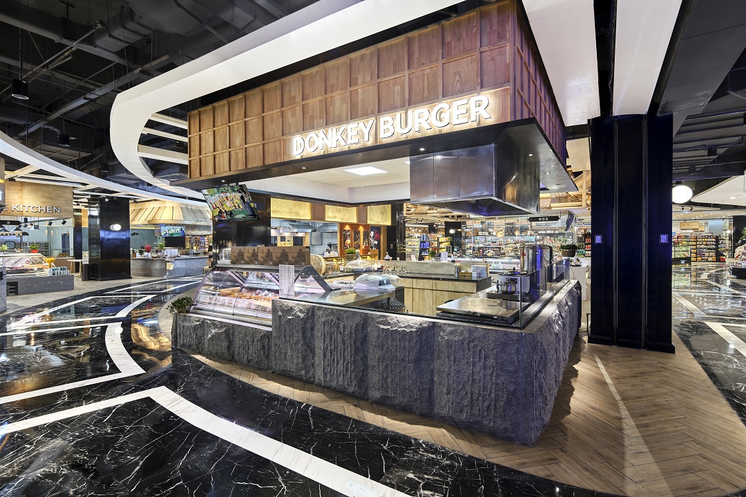 Ulife Department Store Design