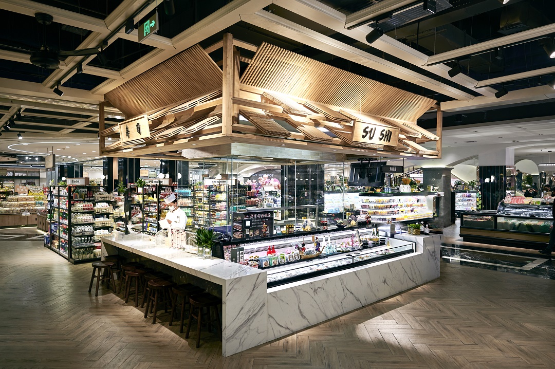 Ulife Department Store Design