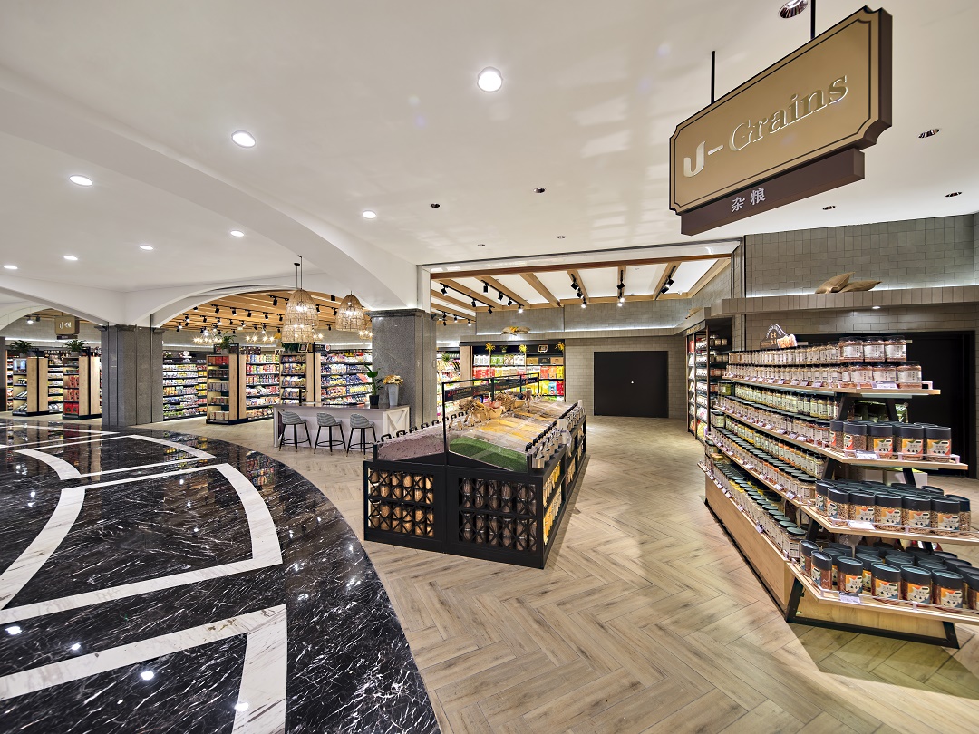 Ulife Department Store Design