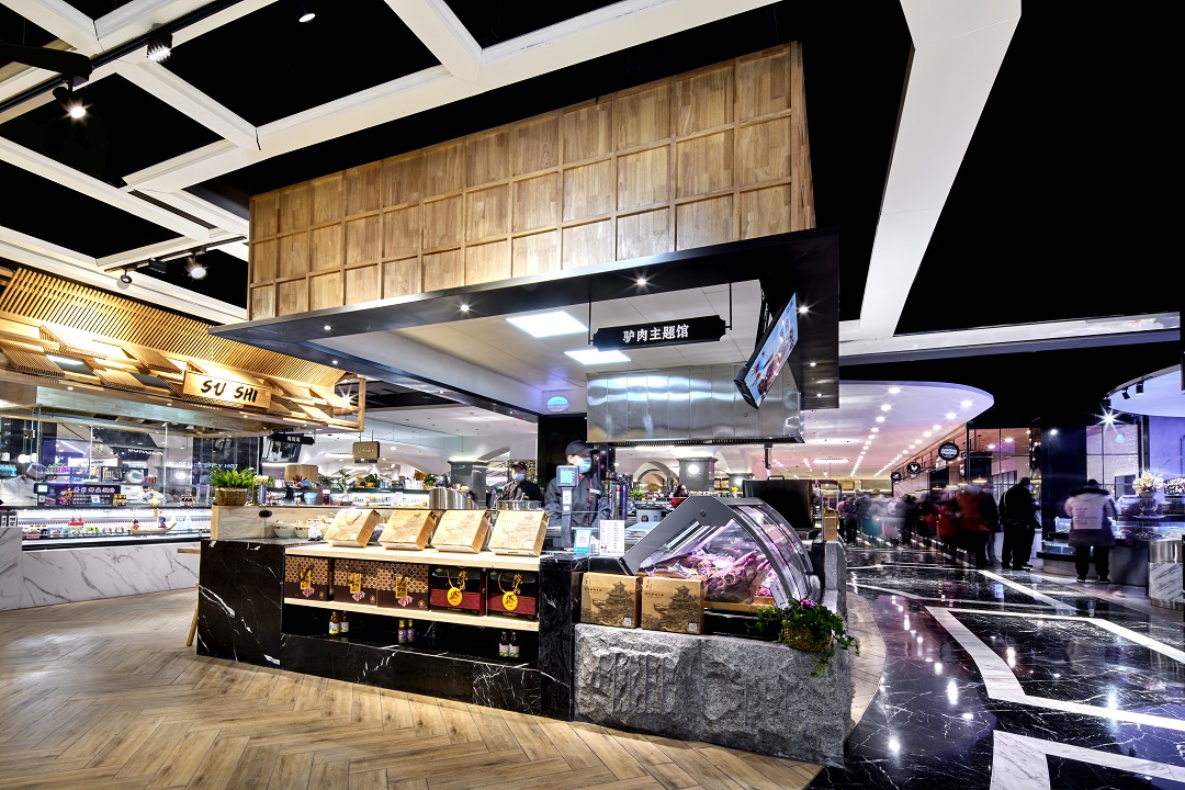 Ulife Department Store Design