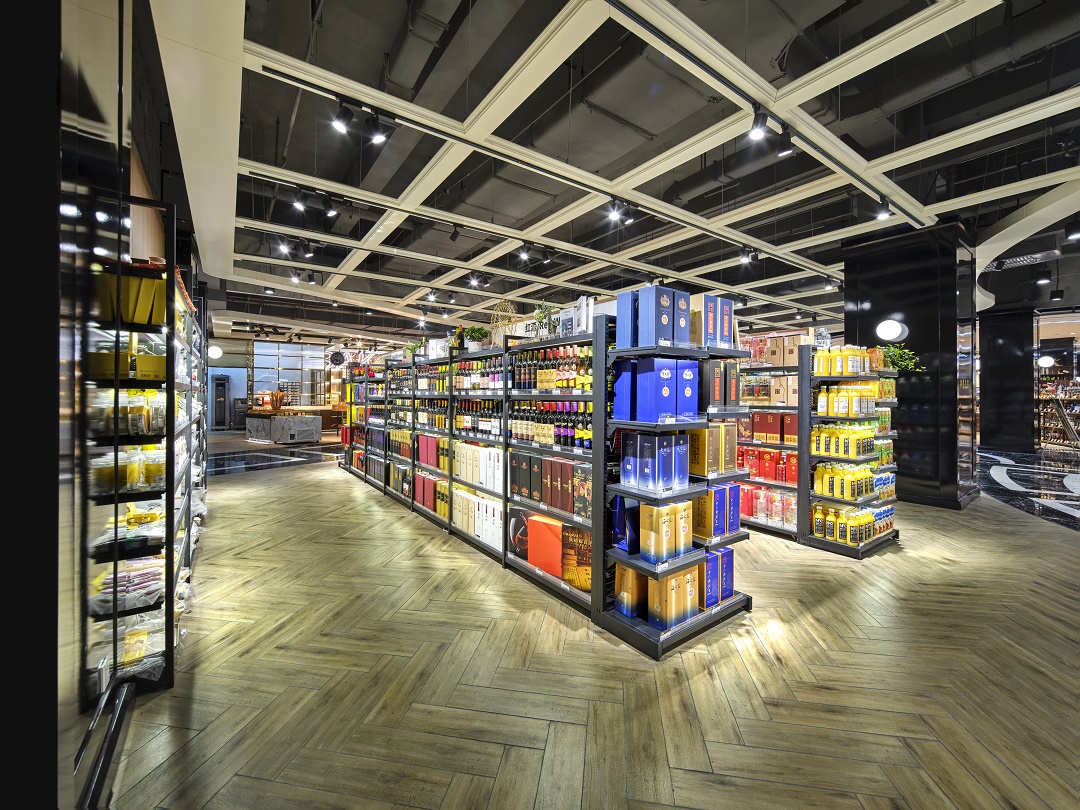 Ulife Department Store Design