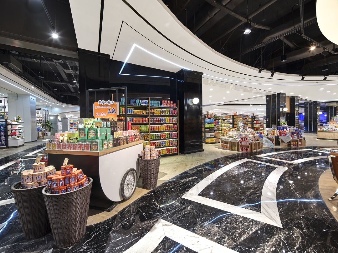 Ulife Department Store Design