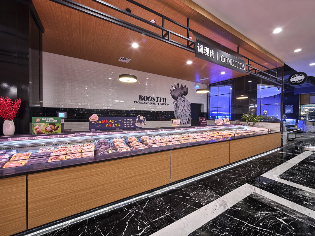 Ulife Department Store Design