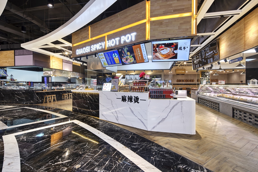 Ulife Department Store Design