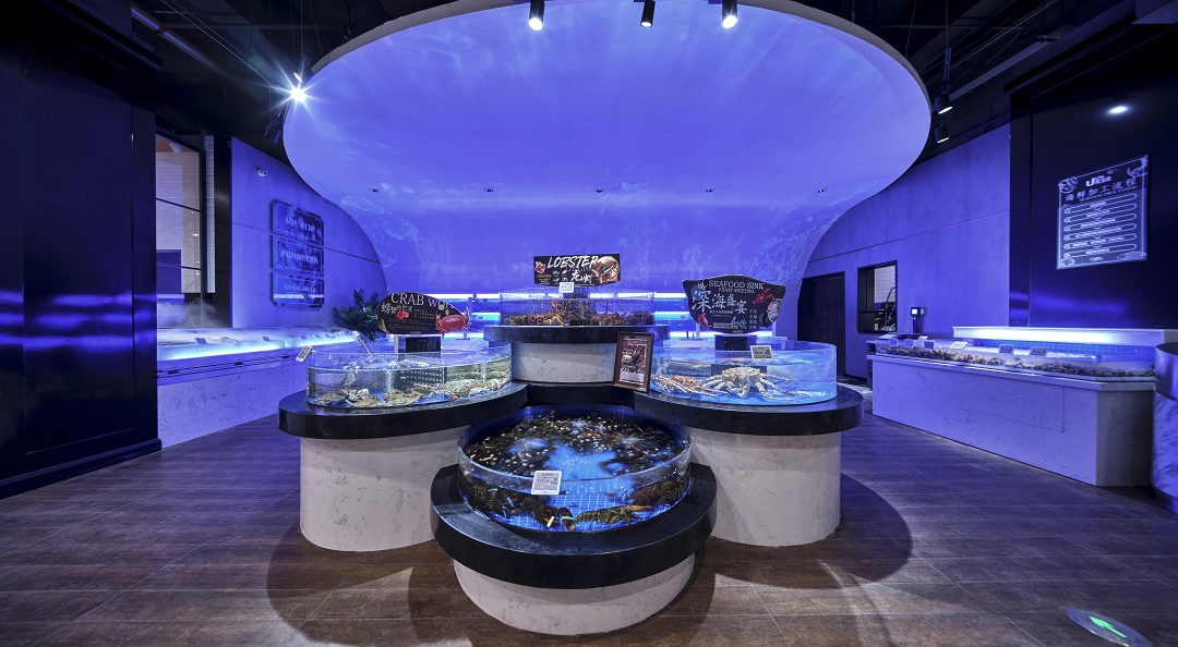 Ulife Department Store Design