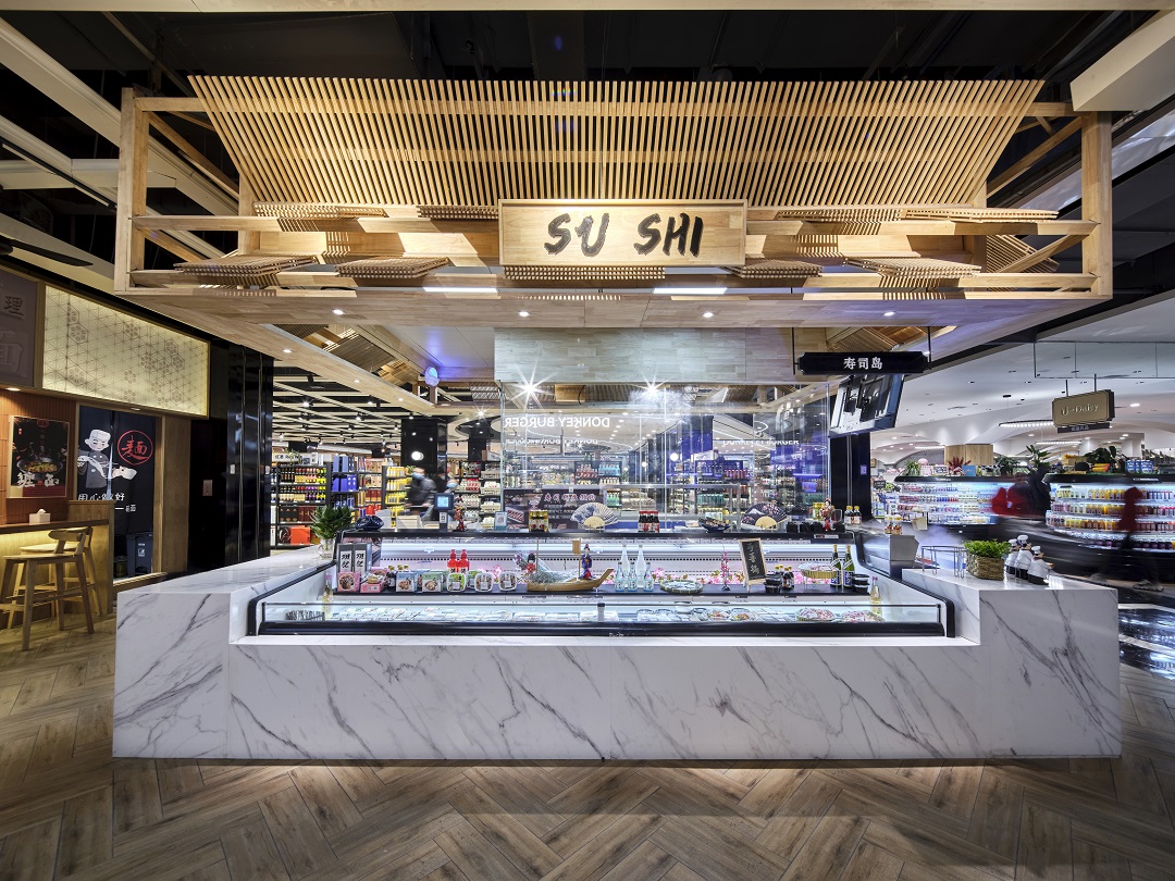 Ulife Department Store Design