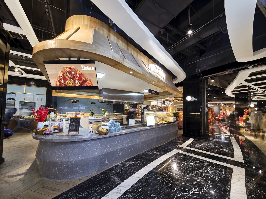 Ulife Department Store Design