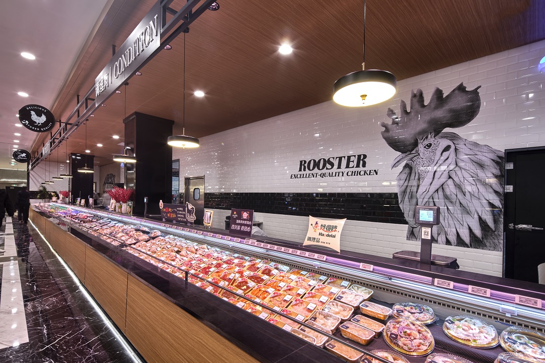 Ulife Department Store Design