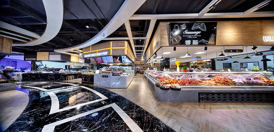 Ulife Department Store Design