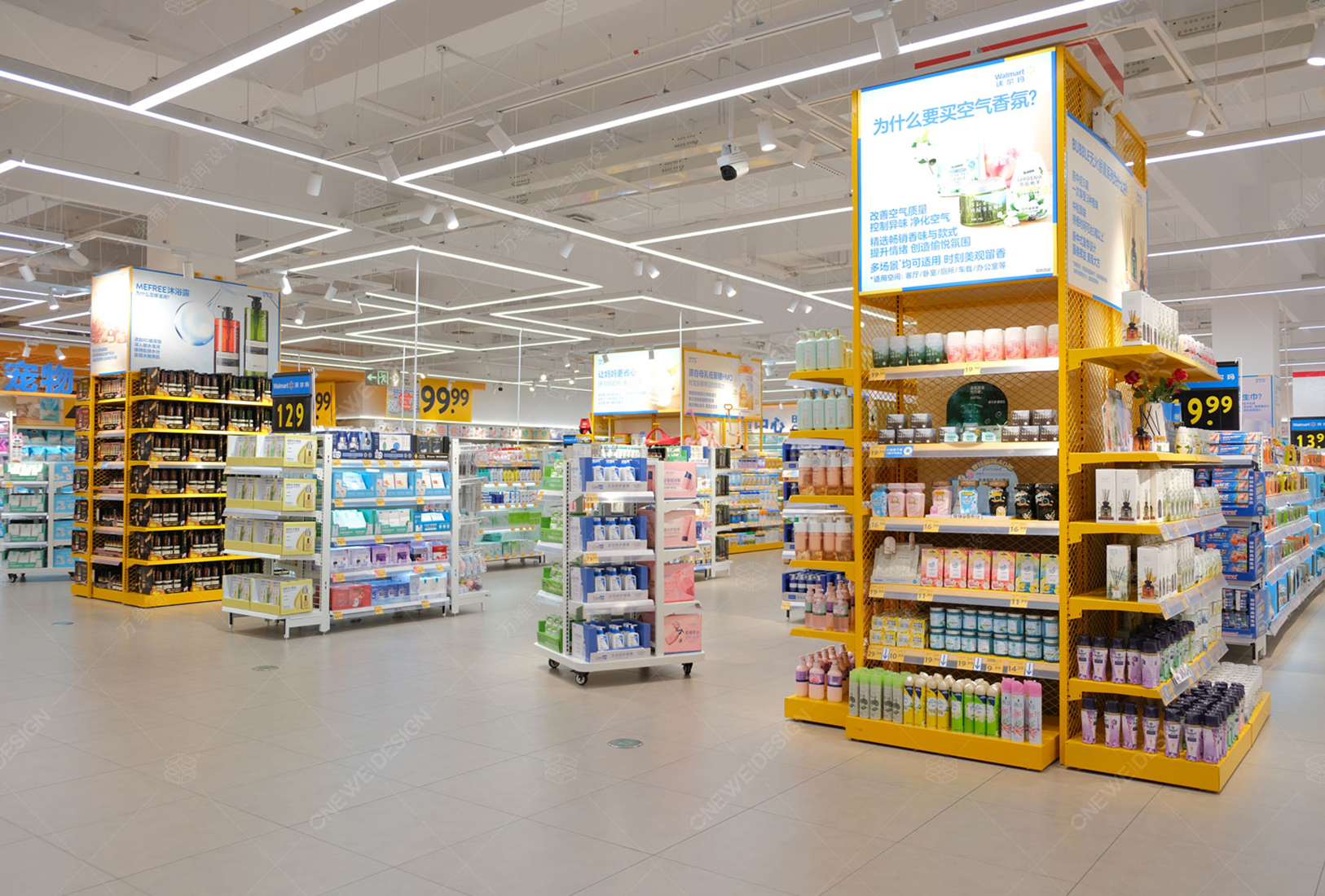 沃尔玛超市