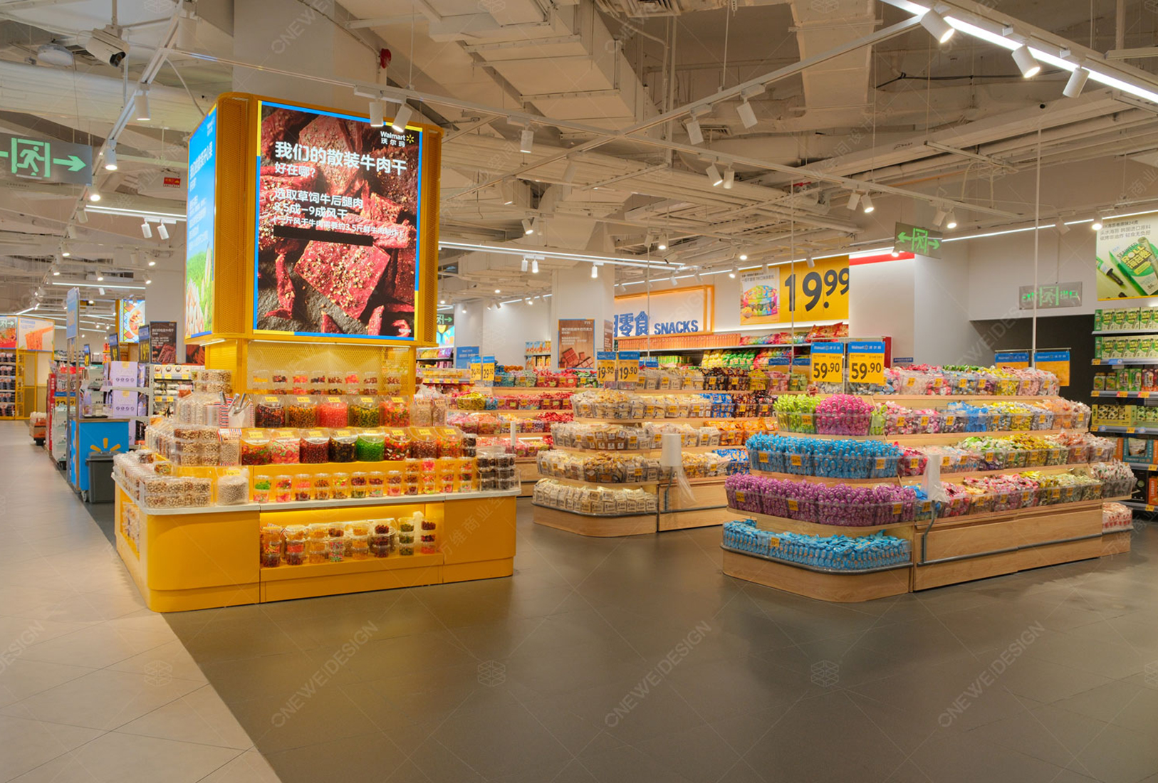 沃尔玛超市