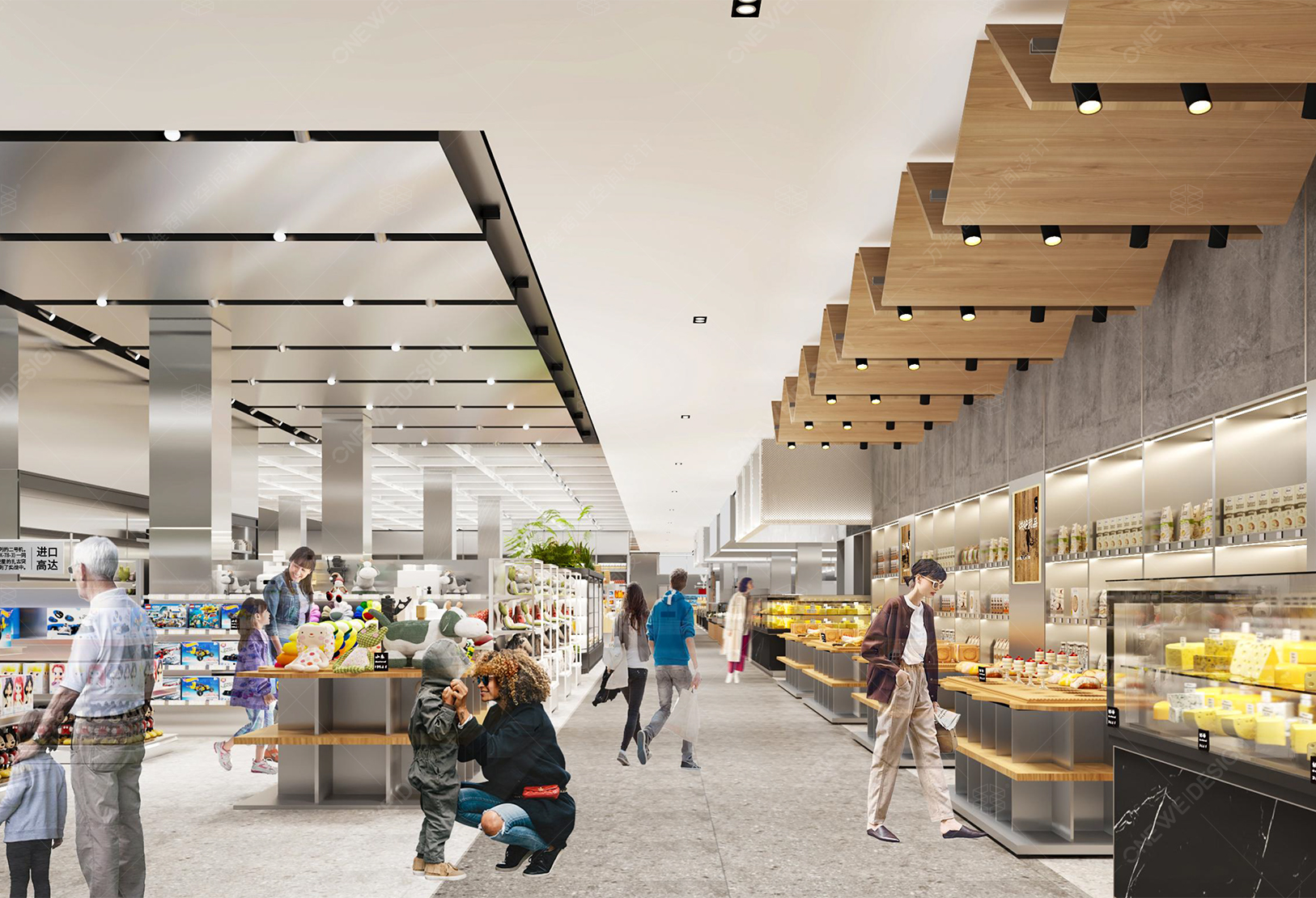 永臻壹品精品超市