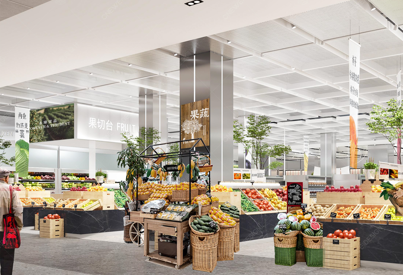 永臻壹品精品超市