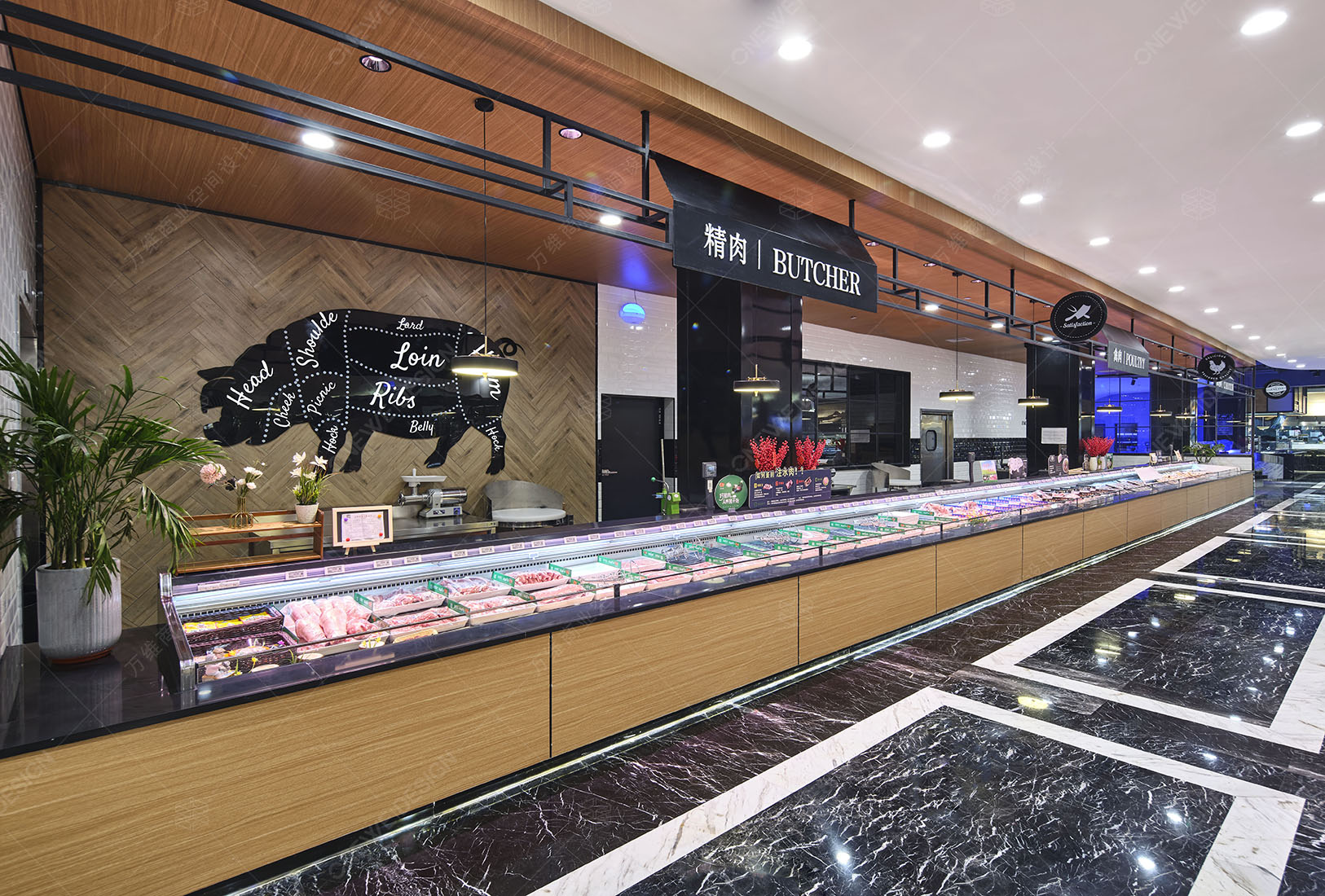 北国ULIFE优生活