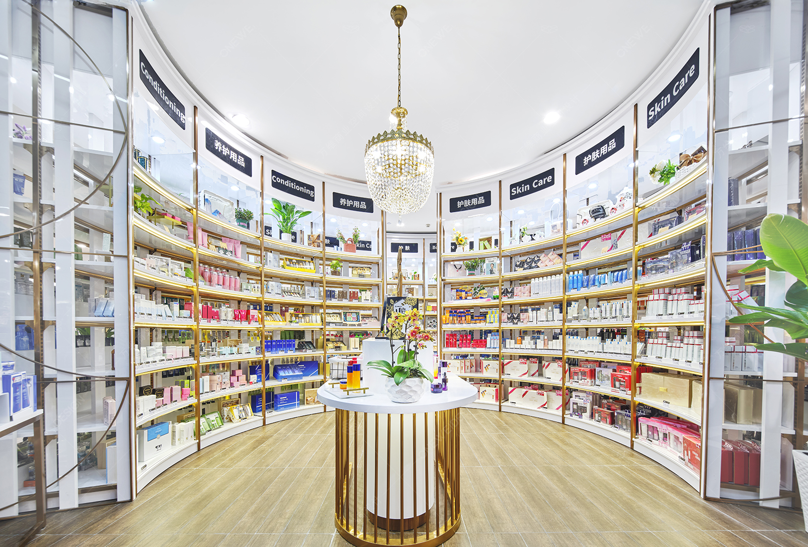 北国ULIFE优生活