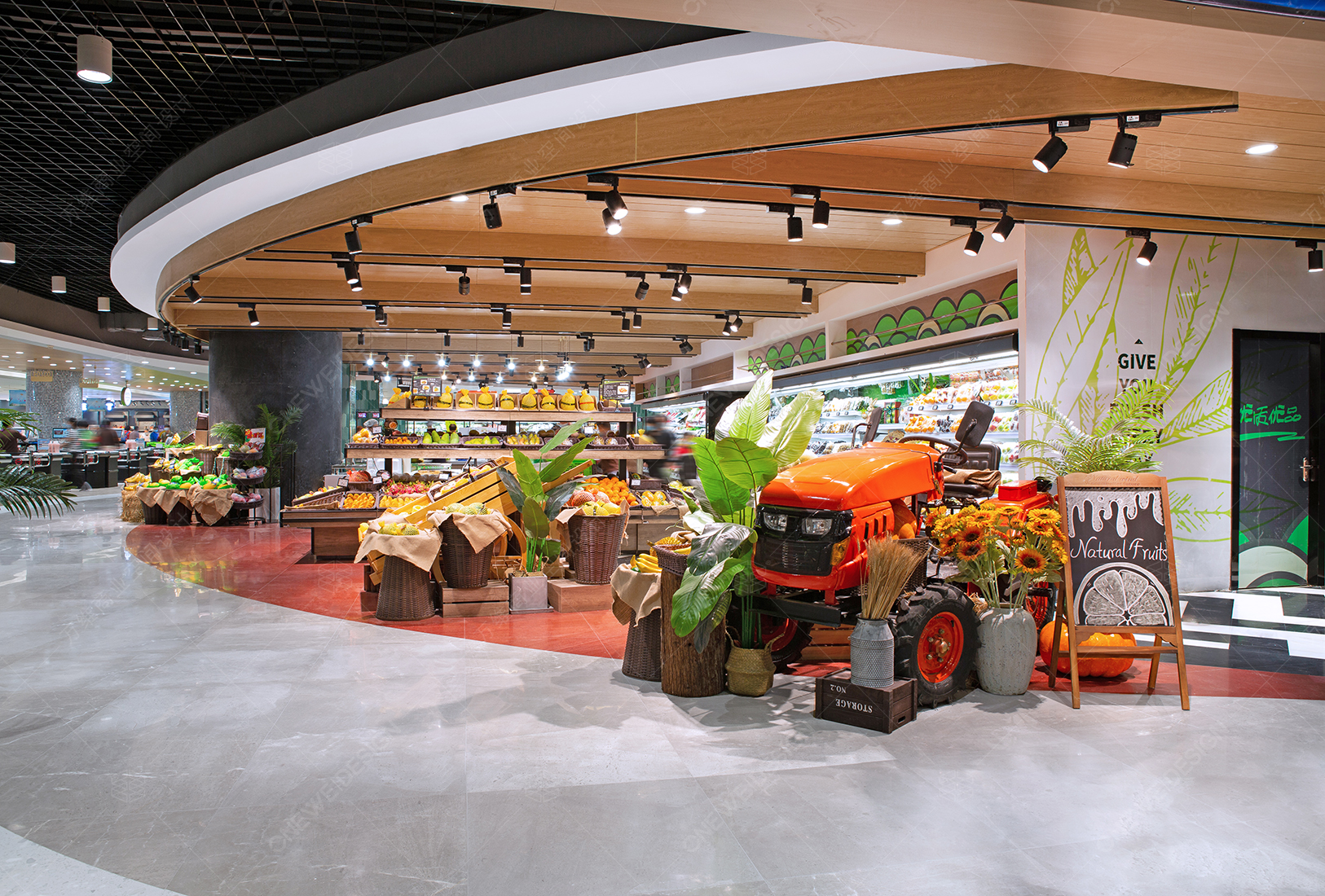 武商超级生活馆