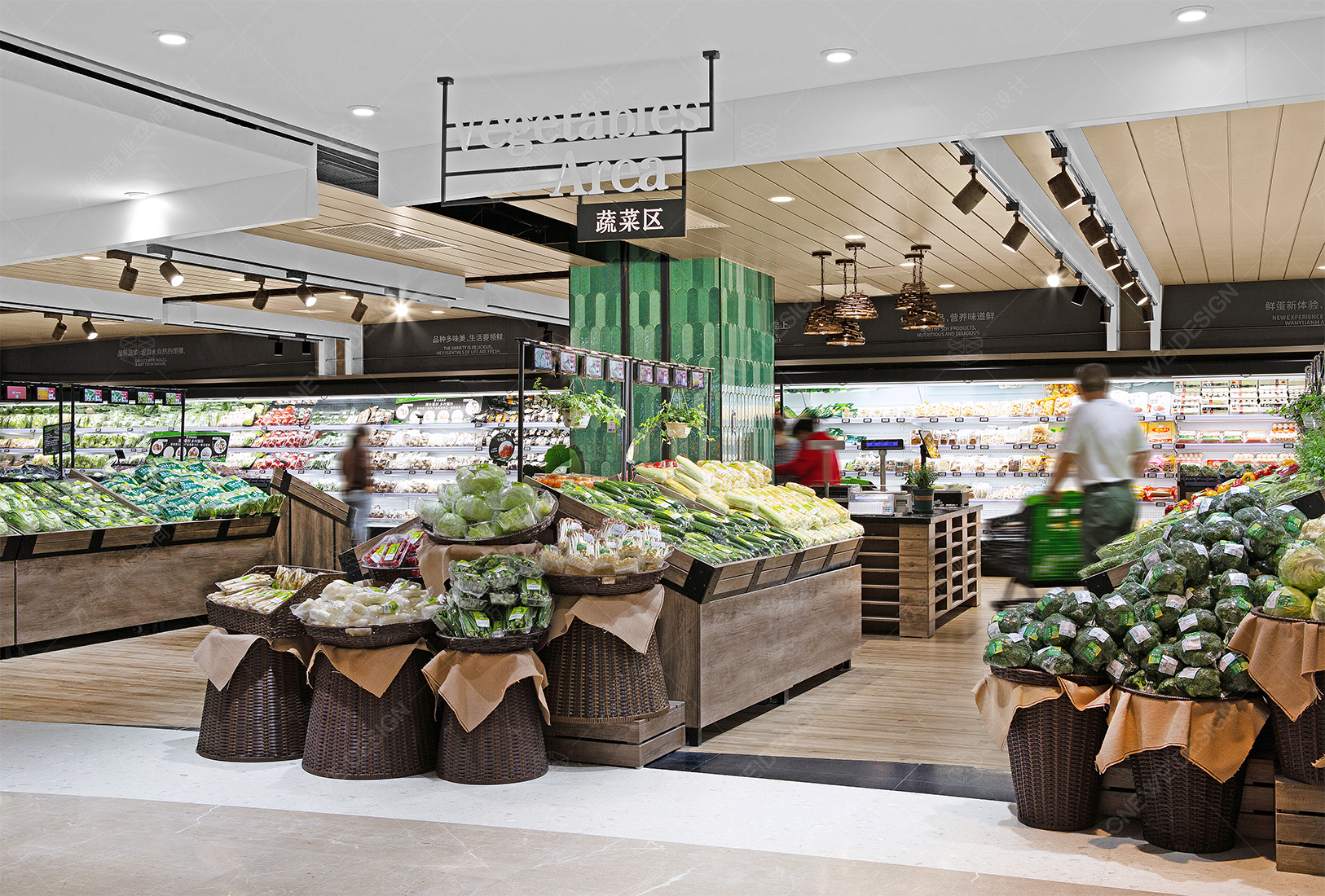 武商超级生活馆