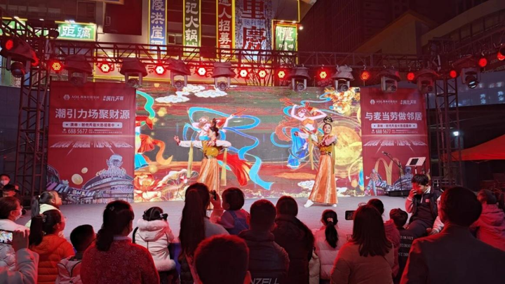 商业综合体设计案例分析:山东德州澳林新生活购物中心