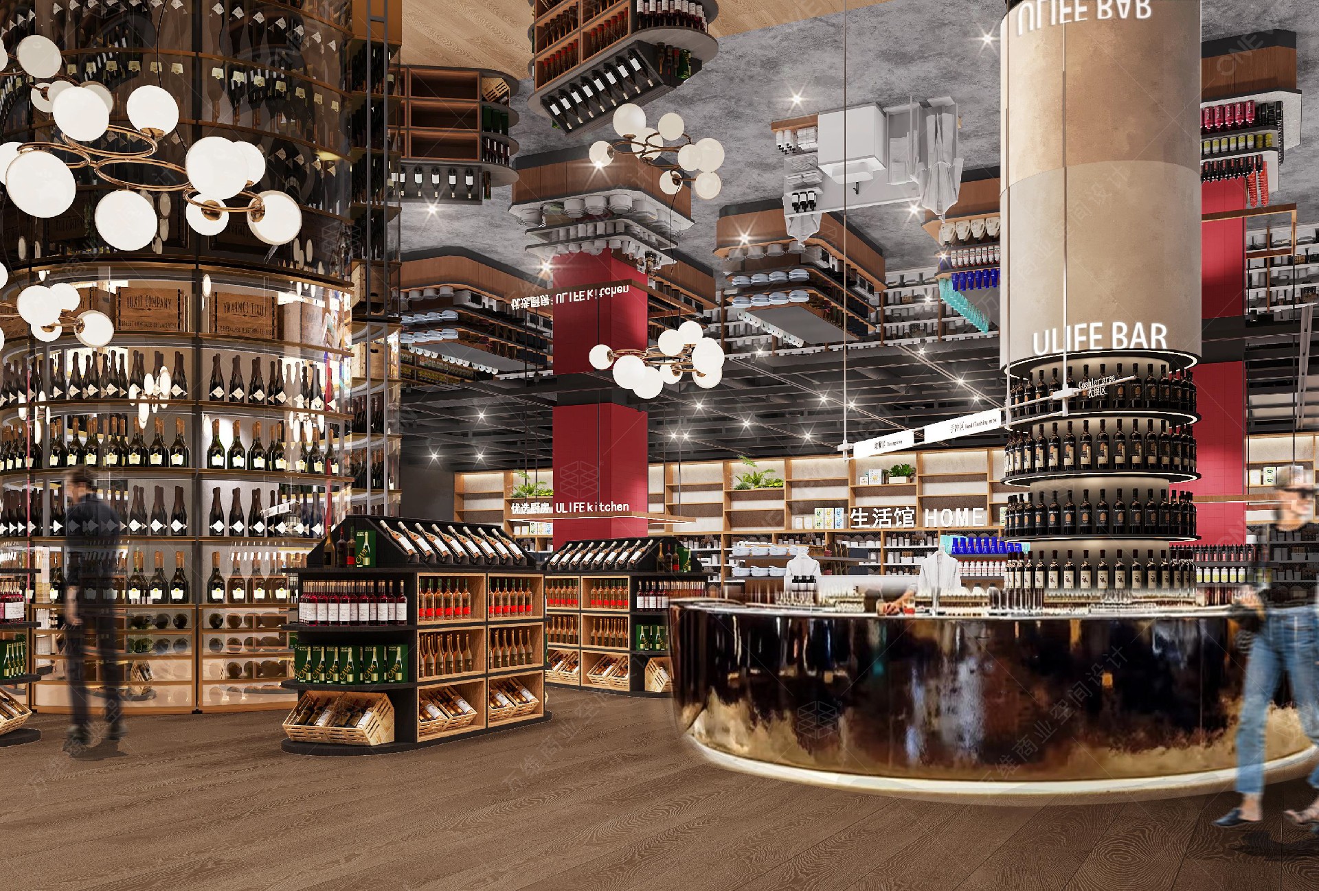 邢台北国ULIFE优生活