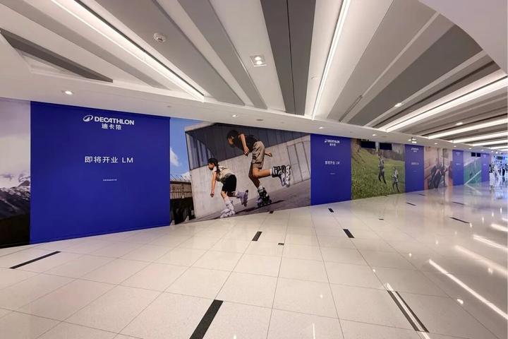 要说解商场燃眉之急，迪卡侬可就坐不住了