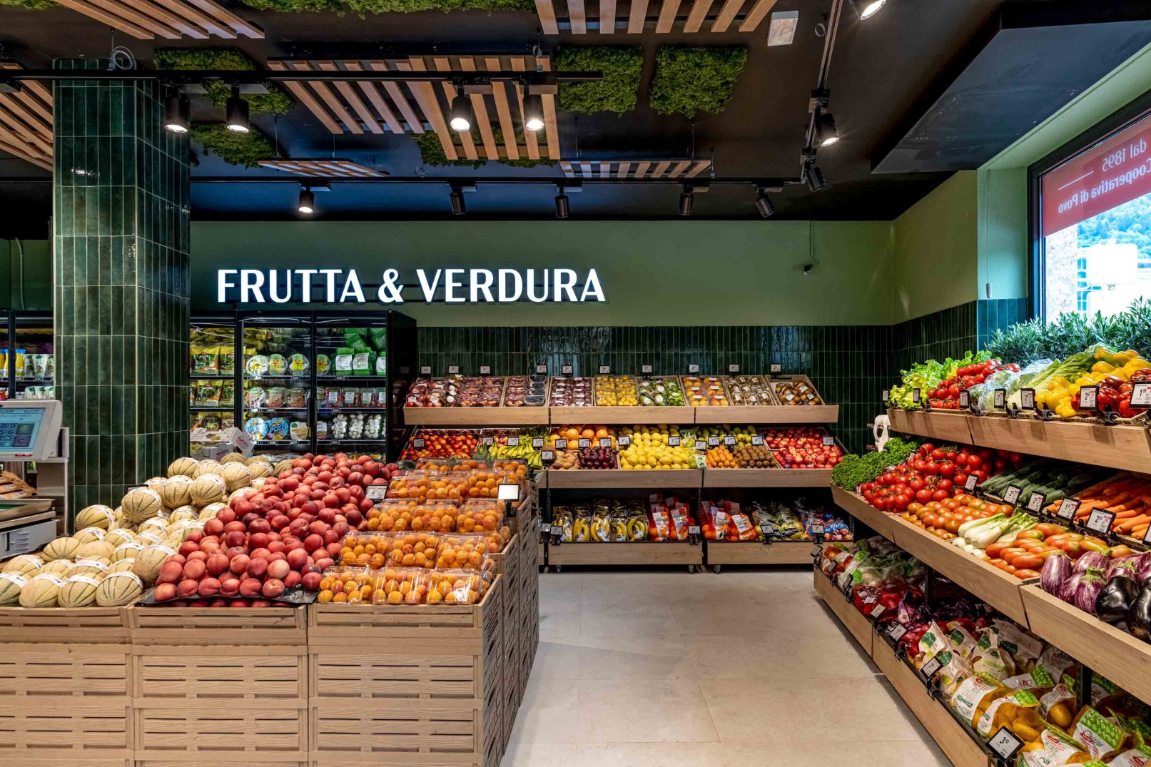 可持续发展的超市设计