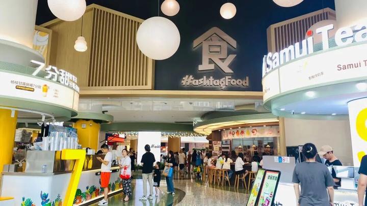 从话题食集、南里食集看未来餐饮空间趋势