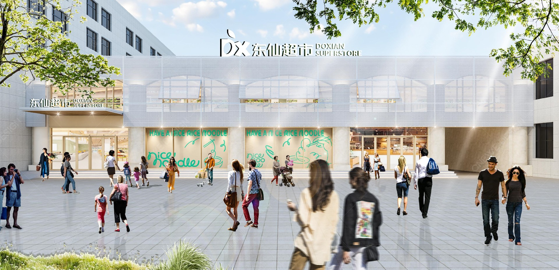 社区超市设计，东仙超市，让生活回归本真！