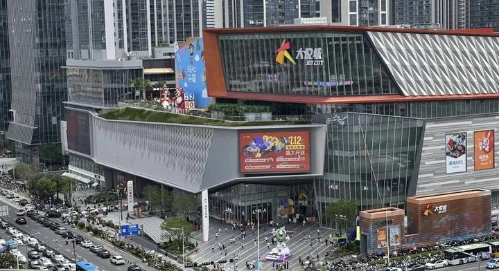 173天狂揽10亿！深圳大悦城火爆开局，却救不了母公司四年亏损百亿的“无底洞”！