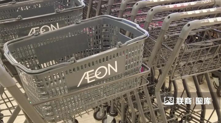 永旺否认退出中国