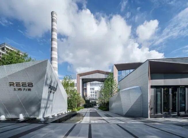 商业地产设计 | 十大工业厂房改造文旅地产案例