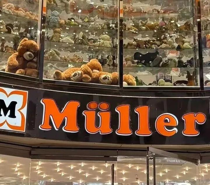 奥乐齐之后，又一德国零售巨头落子中国