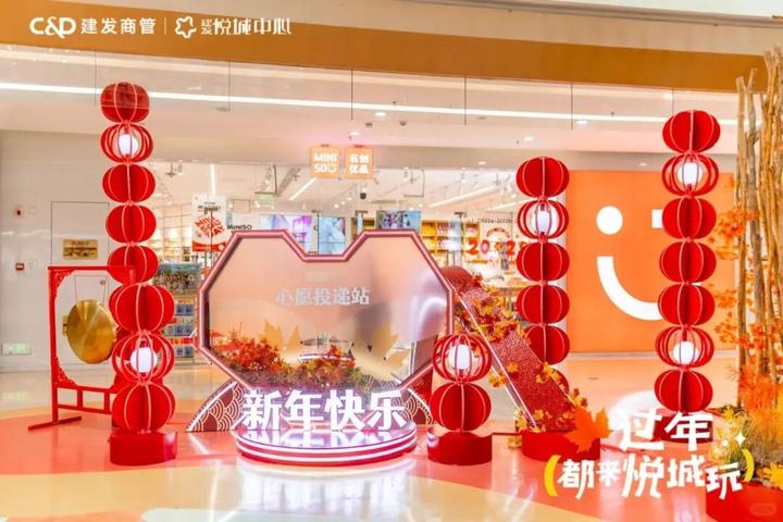 那些美出圈的商场春节美陈