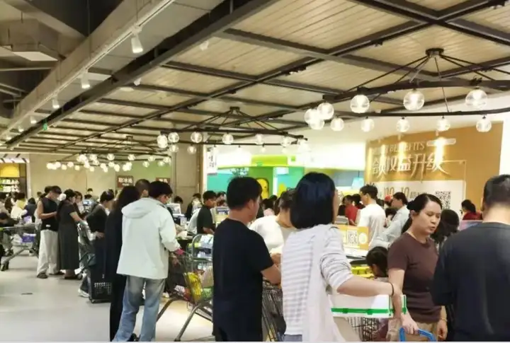 万佳百货——仓储式自选超市新业态