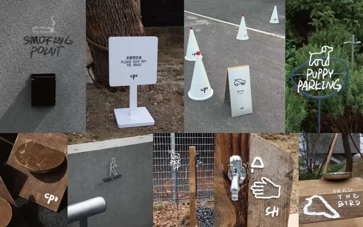 成都经典非标商业案例，非标商业何以在成都扎稳脚跟