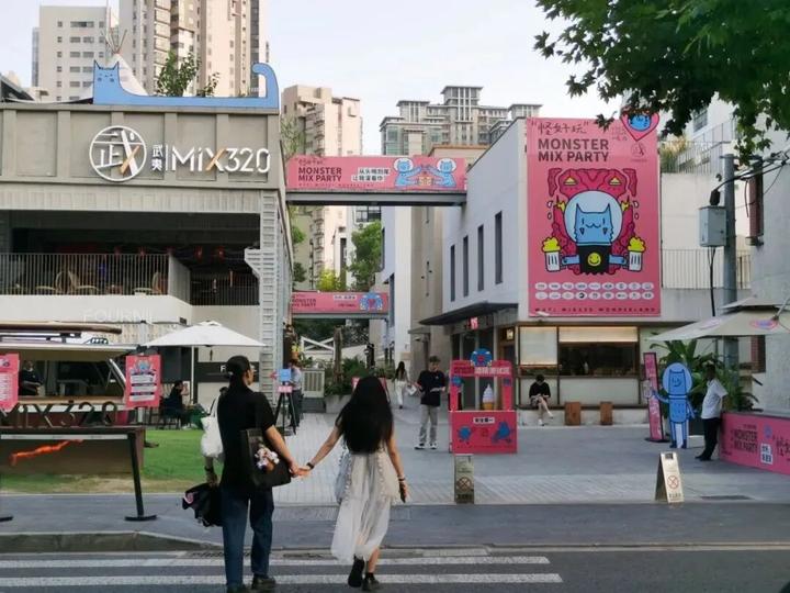 商业地产设计：上海武夷MIX320，海派烟火气